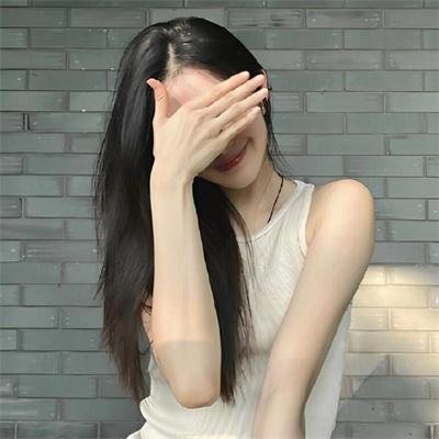 摩登女婿