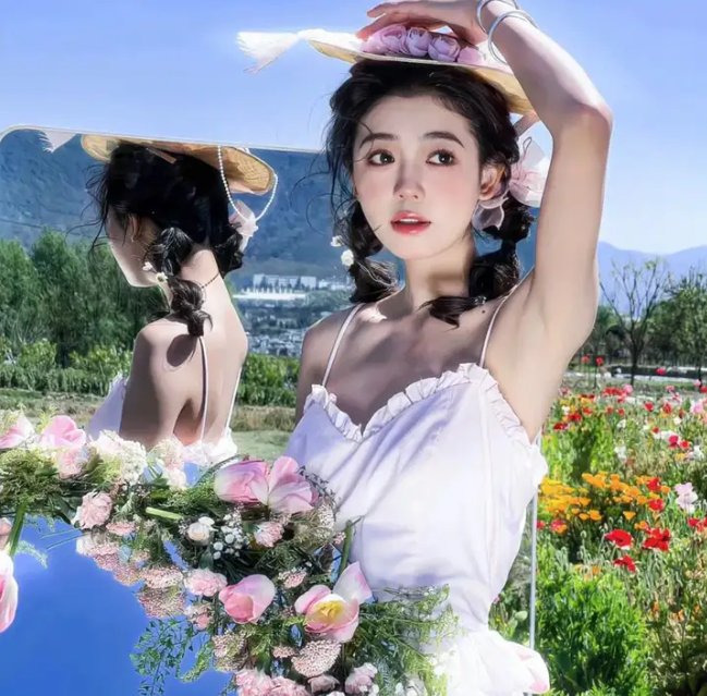 红尘